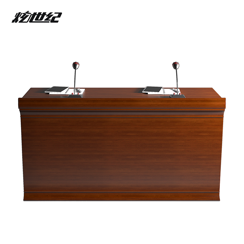 炫世紀(jì)現(xiàn)代中式雙人主席臺桌